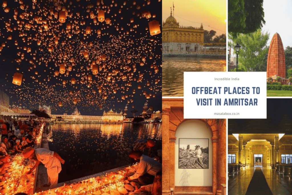 पंजाब में घूमने के लिए शीर्ष 10 स्थान: Must visit tourist places in Punjab