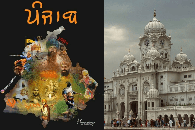 पंजाब में घूमने के लिए शीर्ष 10 स्थान: Must visit tourist places in Punjab