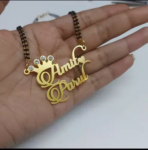 डायमंड मंगलसूत्र डिजाइन