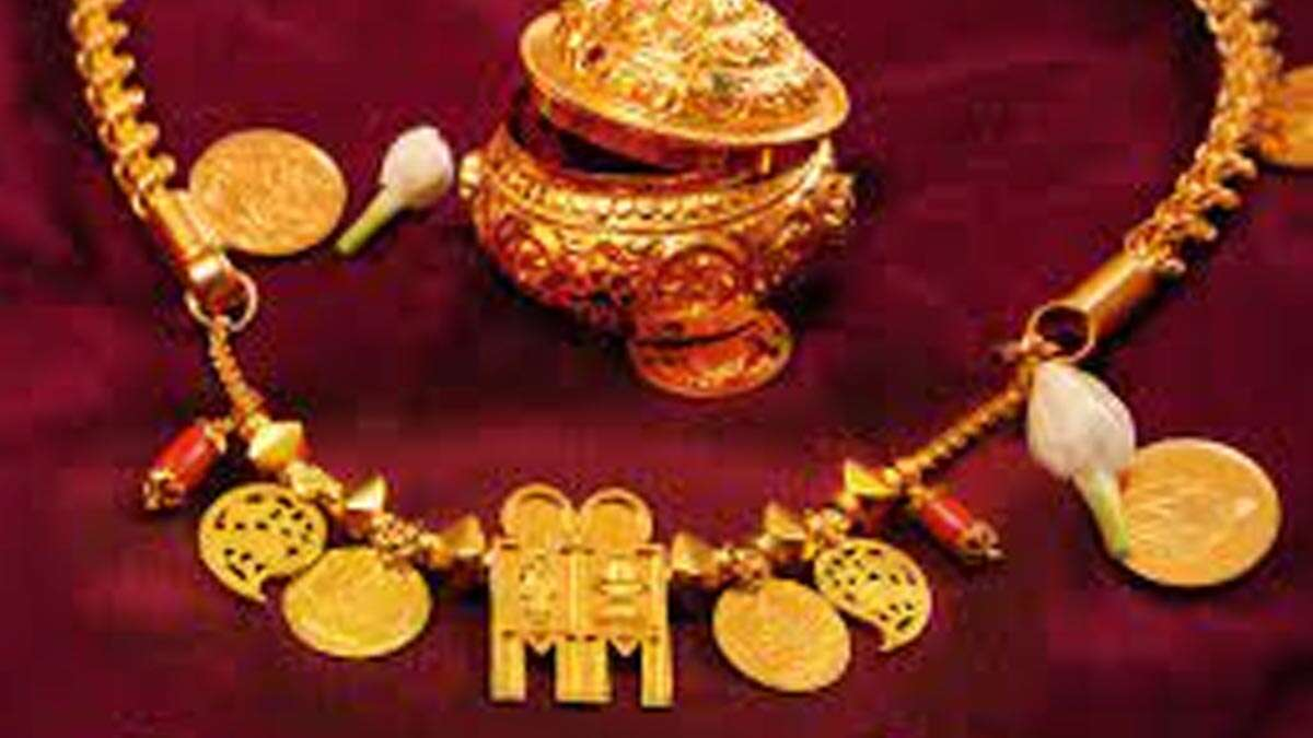 Designs of South Indian Mangalsutra