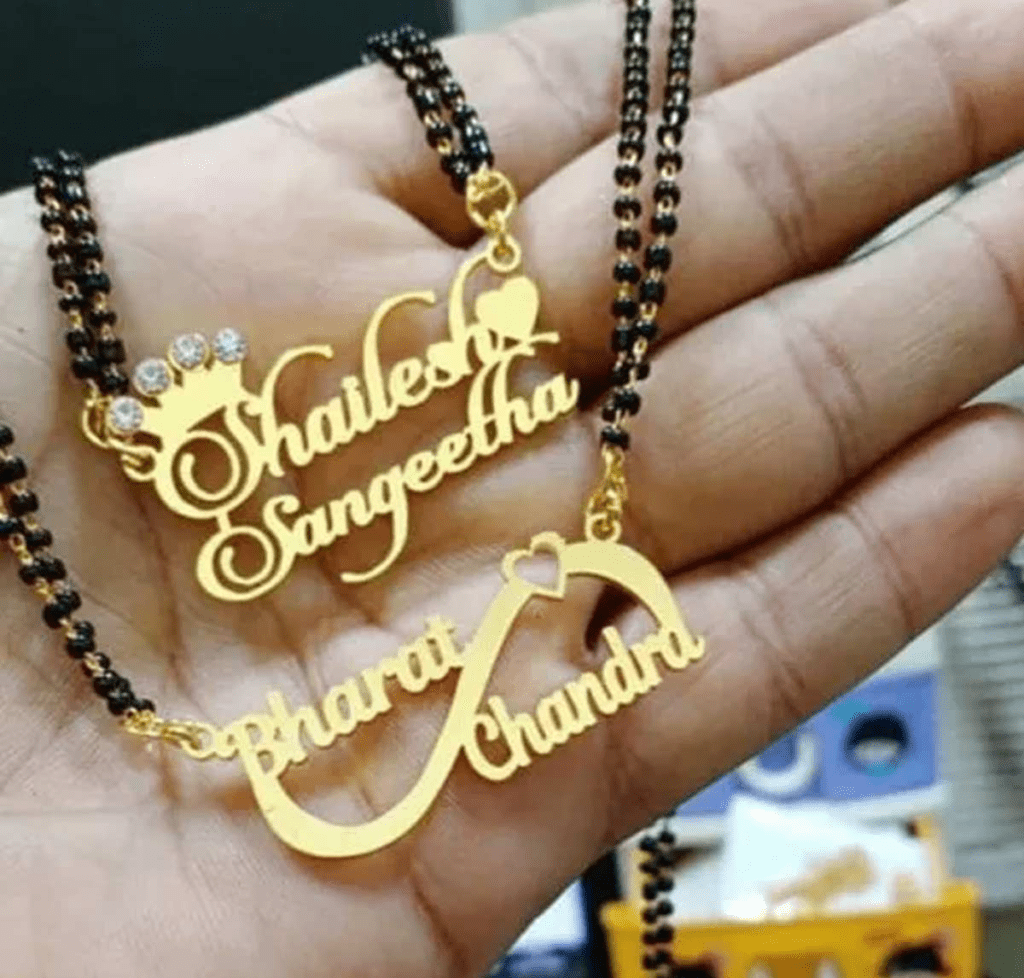 double layer mangalsutra