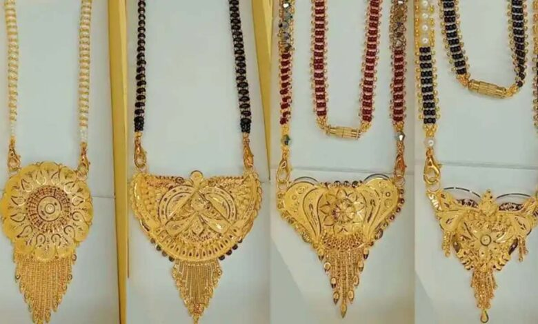 latest designs of gold mangalsutra