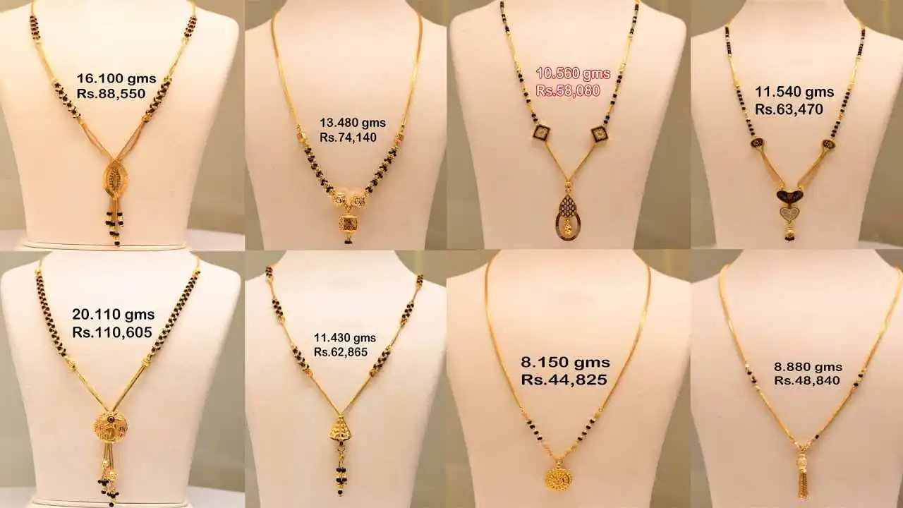 gold mangalsutra designs