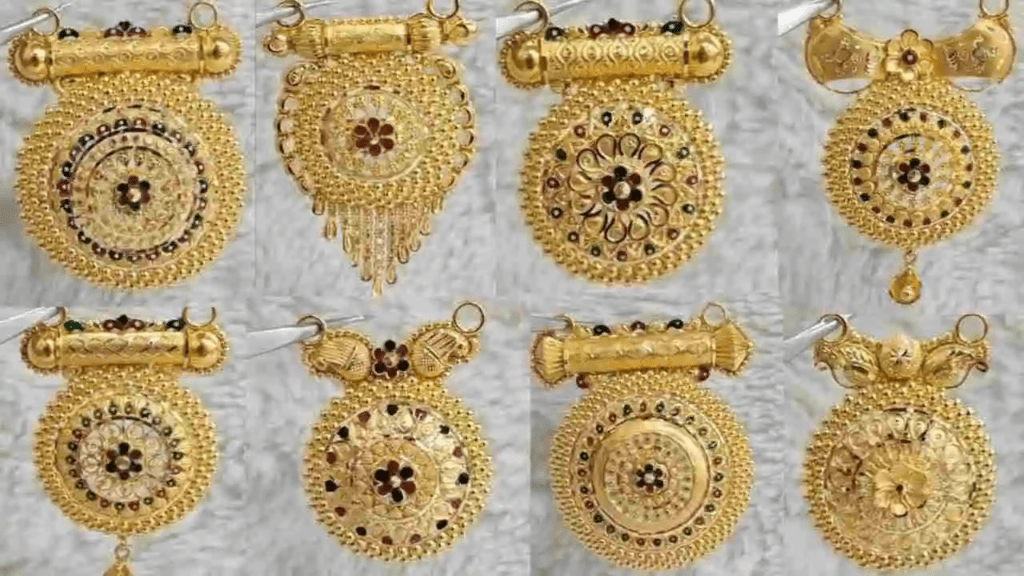 आकर्षक मंगलसूत्र के डिजाइन 