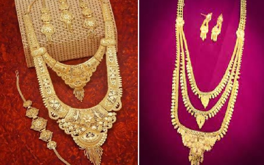 rani haar new design 2024 with price