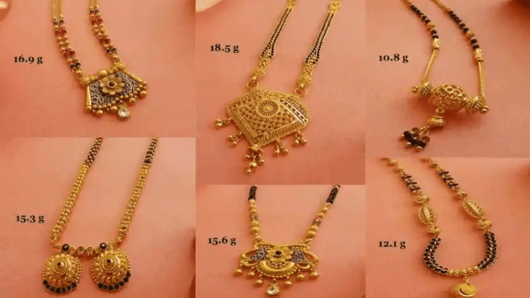 गोल्ड मंगलसूत्र डिजाइन