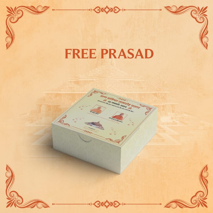 Ayodhya Ram Mandir Free Prasad Online Booking