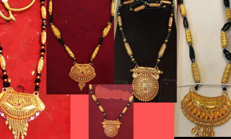 Fancy mangalsutra