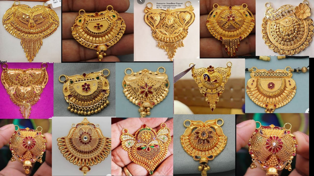 मंगलसूत्र की डिज़ाइन