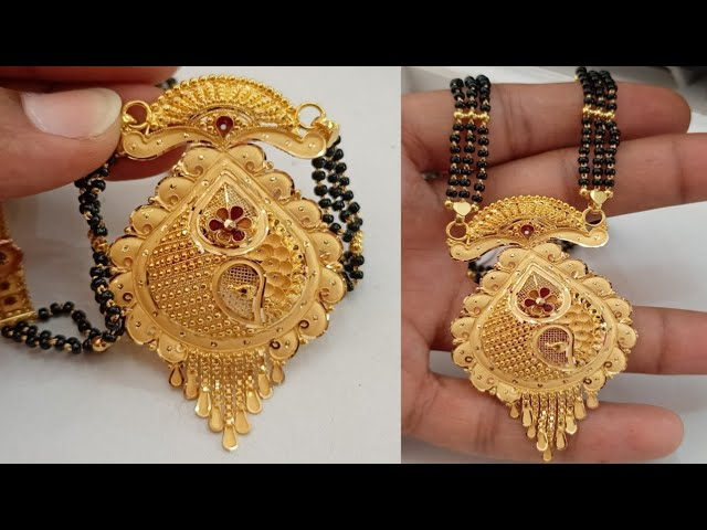 मंगलसूत्र की डिजाइन गोल्ड price