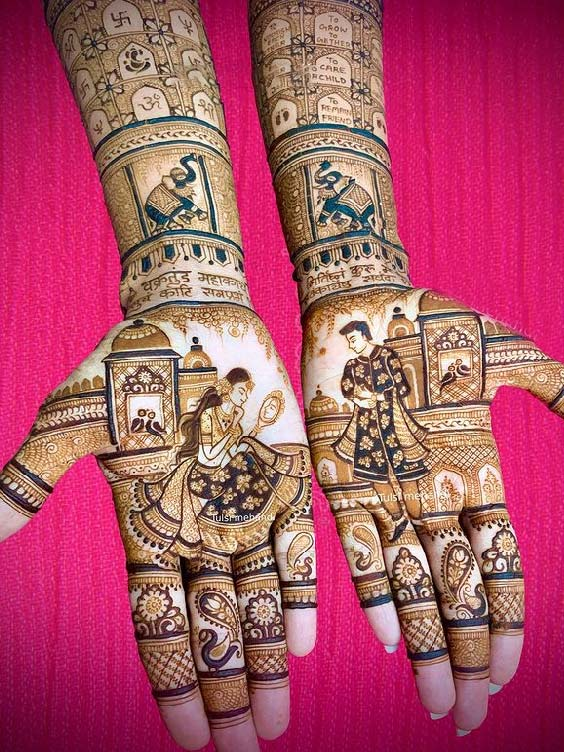 Moroccan Henna Design