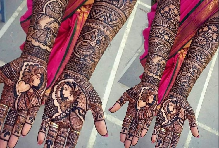 bride and groom mehndi design