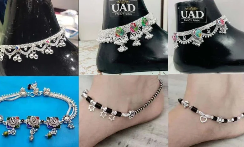 दुल्हन पायल डिज़ाइन