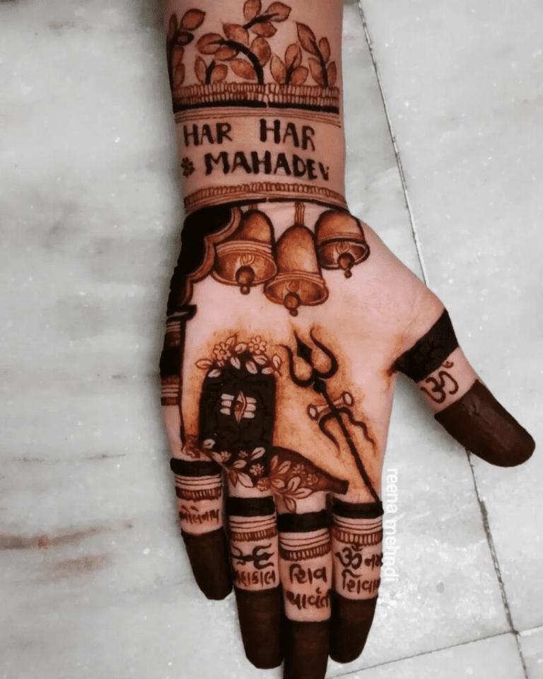 Shivratri Mehndi Design