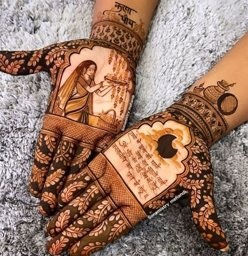 These minimal designs of mehndi are very special for the bride.