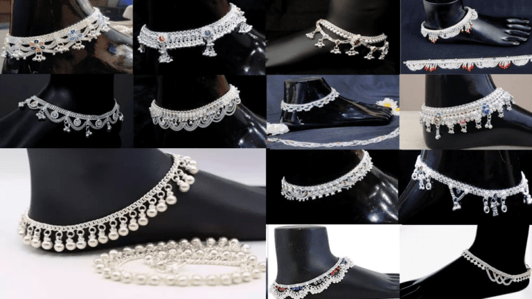 चांदी के पायल की डिजाइन