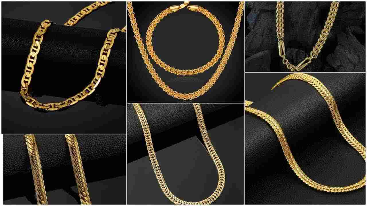 What is the price of 10 gram gold chain in India?