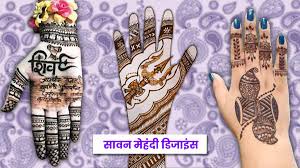 सरल डमरू डिज़ाइन